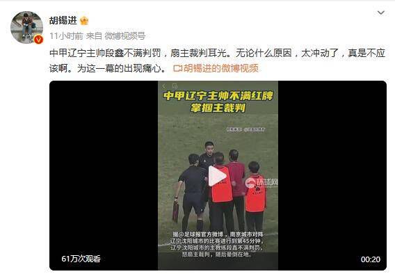 亲爱的电影免费观看完整版高清