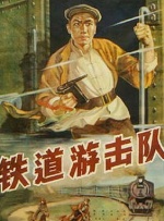 亲爱的电影免费观看完整版高清