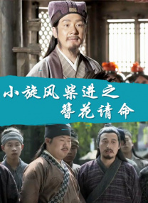 亲爱的电影免费观看完整版高清