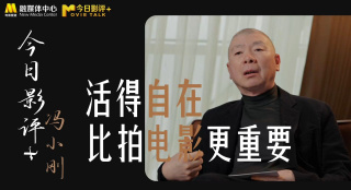 亲爱的电影免费观看完整版高清